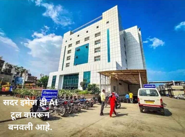 घणसोलीत नागरी आरोग्य केंद्र उभारणीला गती; नागरिकांच्या आरोग्य सुविधांना मिळणार दिलासा